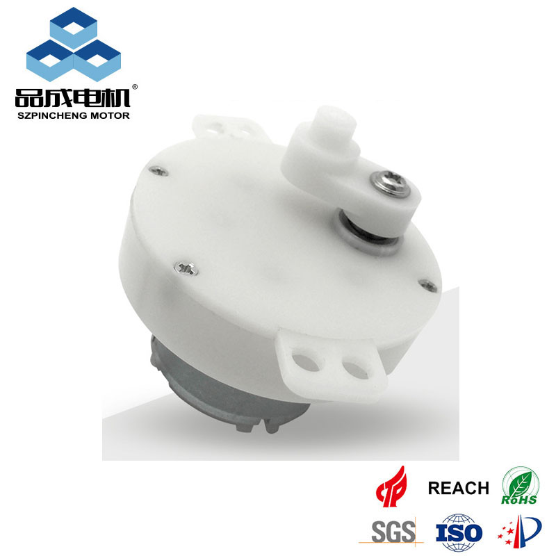 PC-JS50 Gear Motors DC